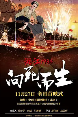日韩欧美毛片